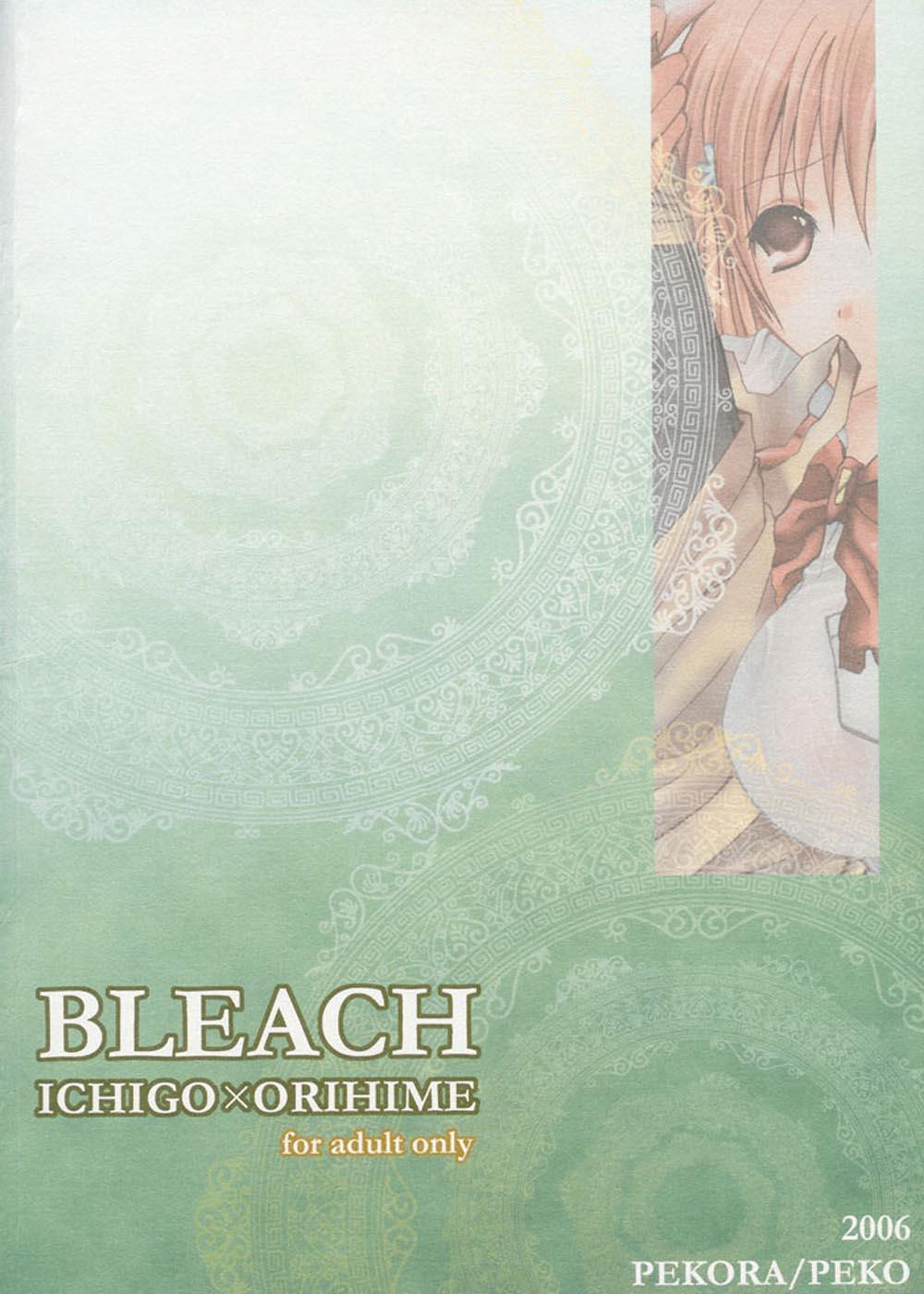 Pov Blow Job Place Rain Ends - Bleach Striptease - Page 39