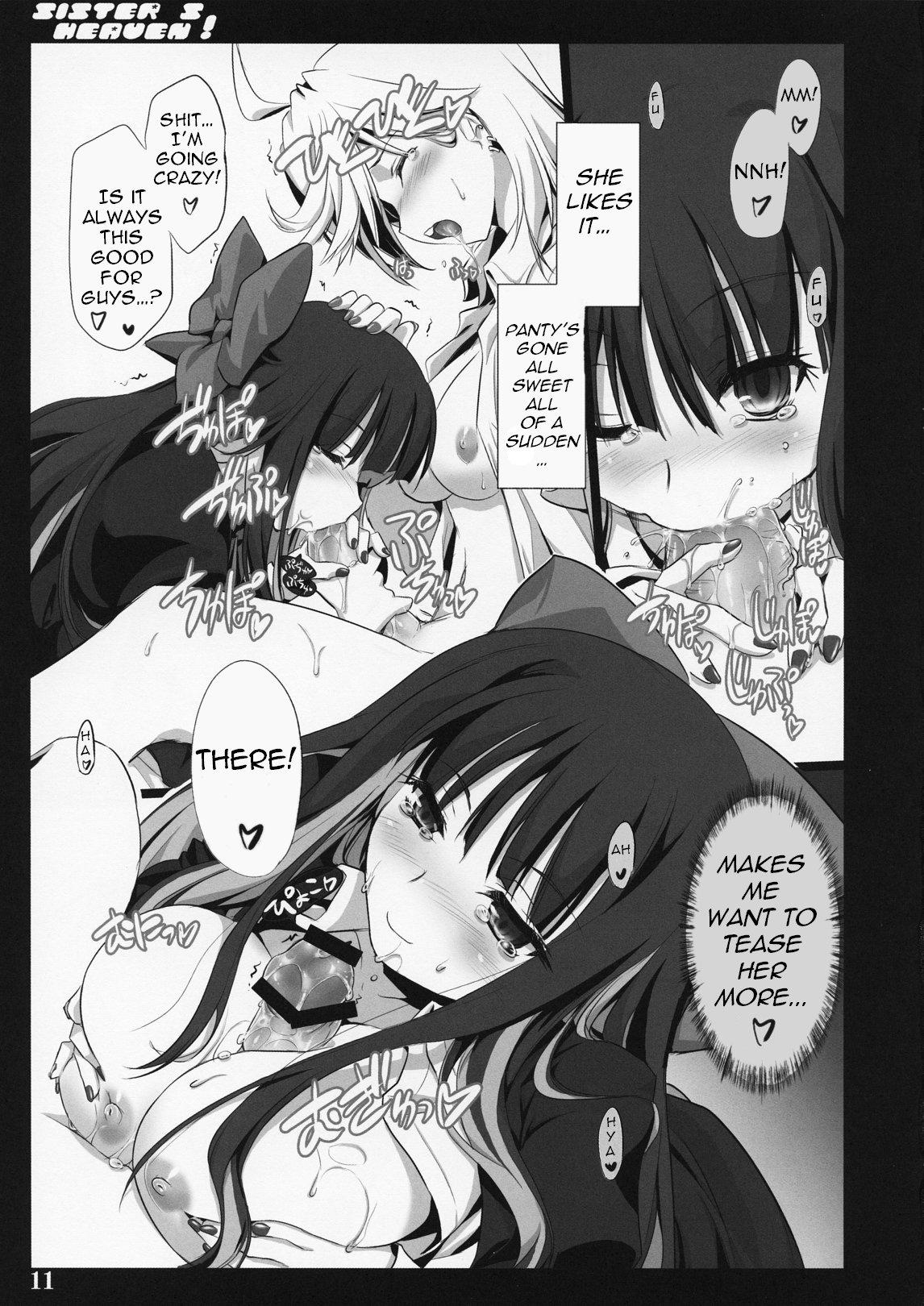 Viet Nam SISTER'S HEAVEN - Panty and stocking with garterbelt English - Page 11