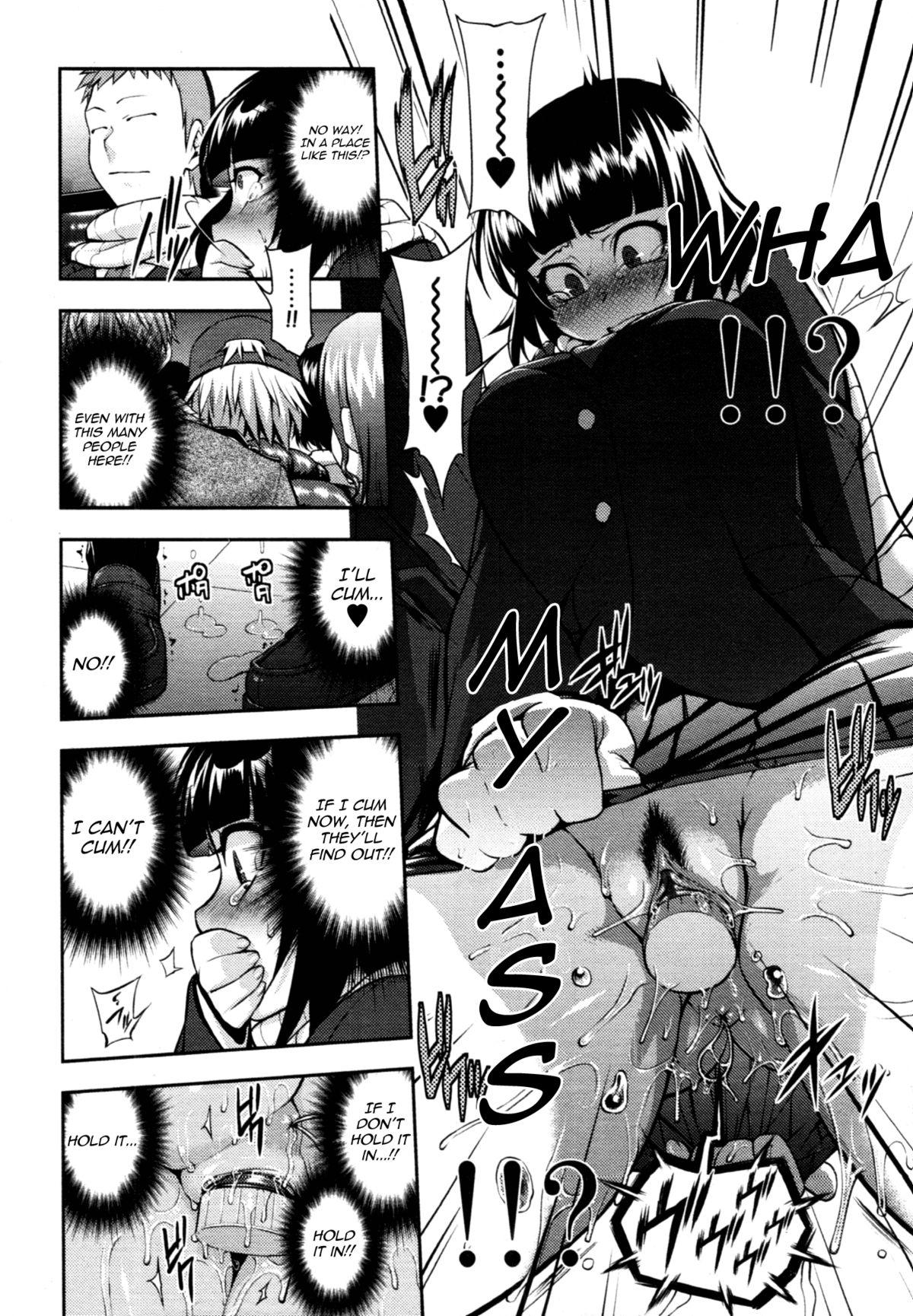 Hardcore Fucking Chiteki Koukishin | Perverted Curiosity Femdom Pov - Page 10