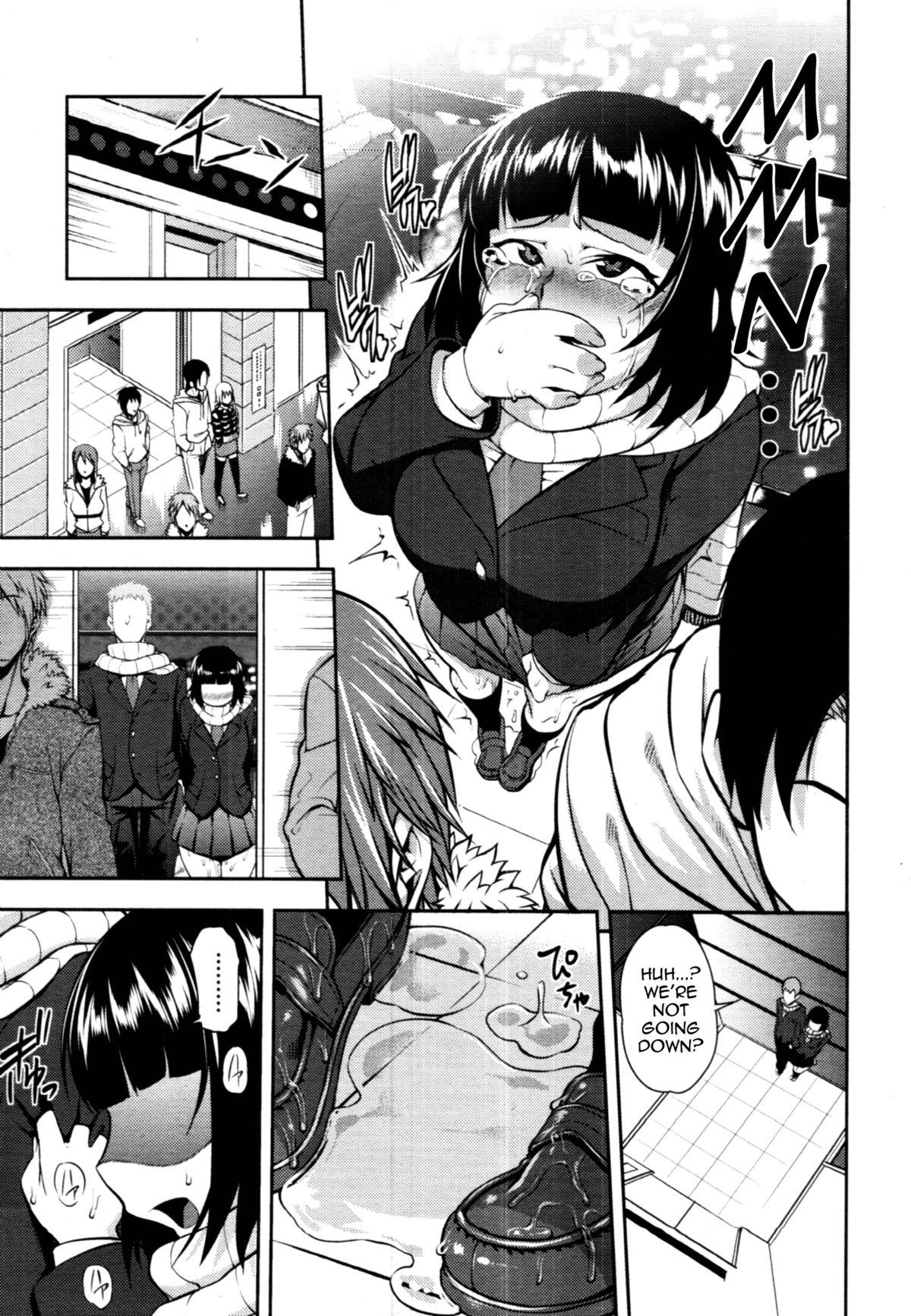 Snatch Chiteki Koukishin | Perverted Curiosity Follando - Page 11