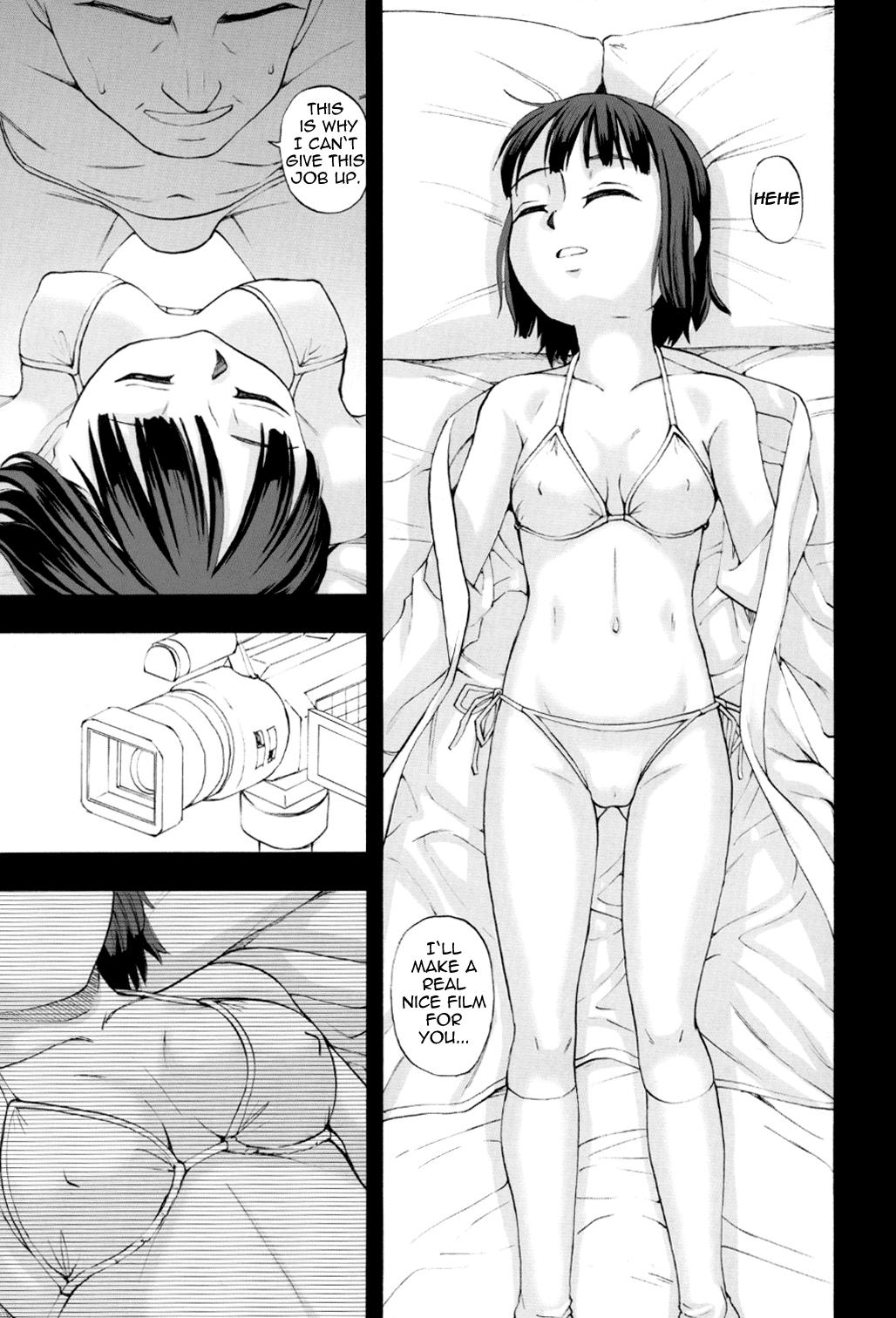 Foda Youkei Seijuku 2 Kanzenban - Sleeping Beauty Nudity - Page 8