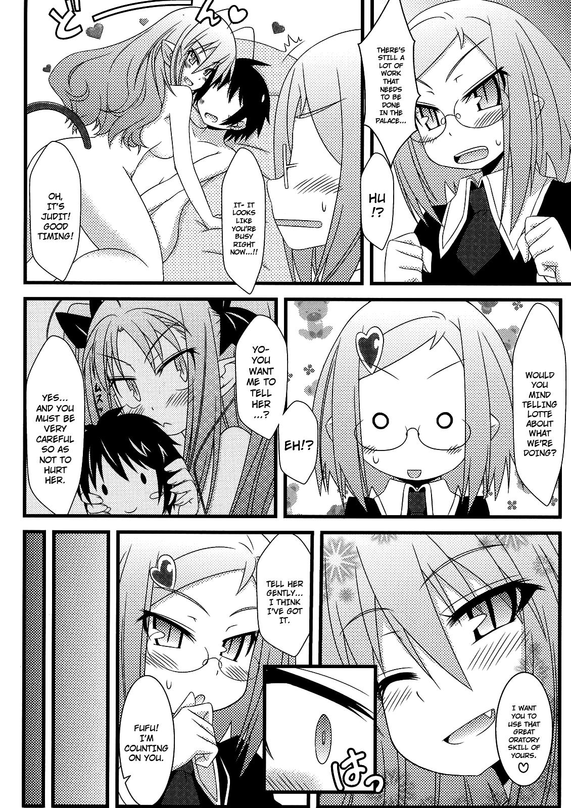 Free Rough Porn Hajimete no Omocha! - Lotte no omocha Fist - Page 11