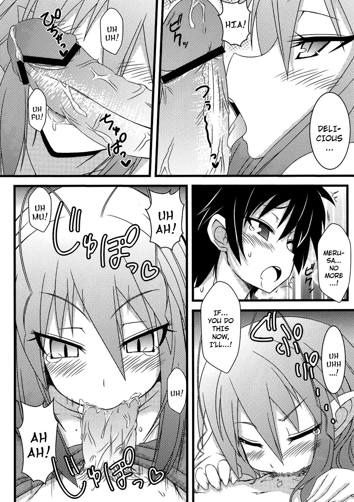 Gay Sex Hajimete no Omocha! - Lotte no omocha Bigtits - Page 5