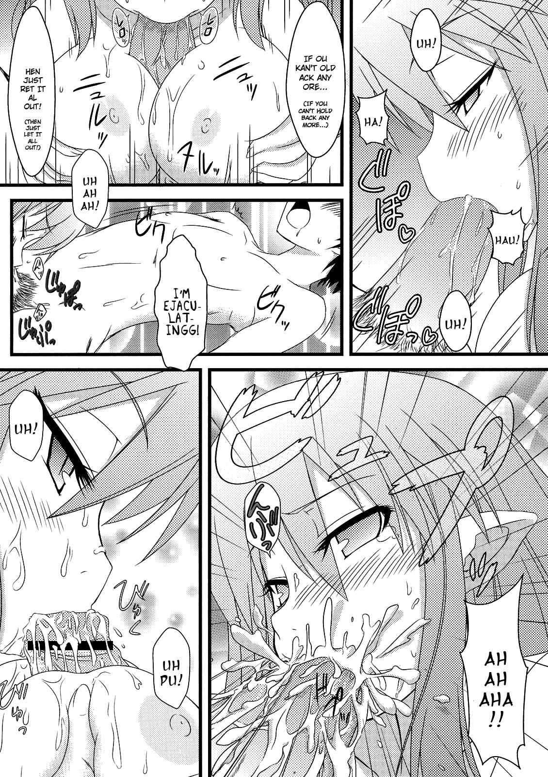 Flexible Hajimete no Omocha! - Lotte no omocha Gay Baitbus - Page 6