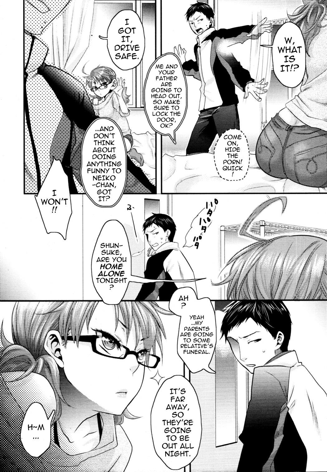 Amateur Sex [Amatake Akewo] Aisare Shouwaru Love Bitch | My Adoring Ill-tempered Nympho Love Ch. 1-3 [English] {darknight} Lips - Page 4