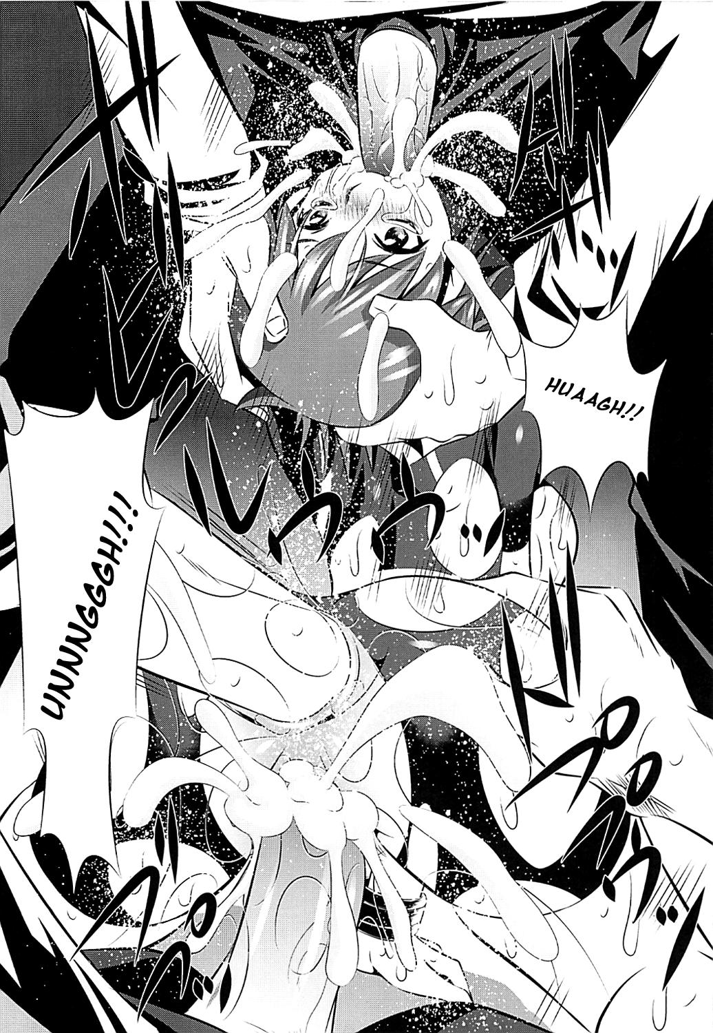 [Yuugaitosho Kikaku (Tanaka Naburu)] Rape! Squid (Smell) Girl! (Shinryaku! Ika Musume) [English] =LWB= 12