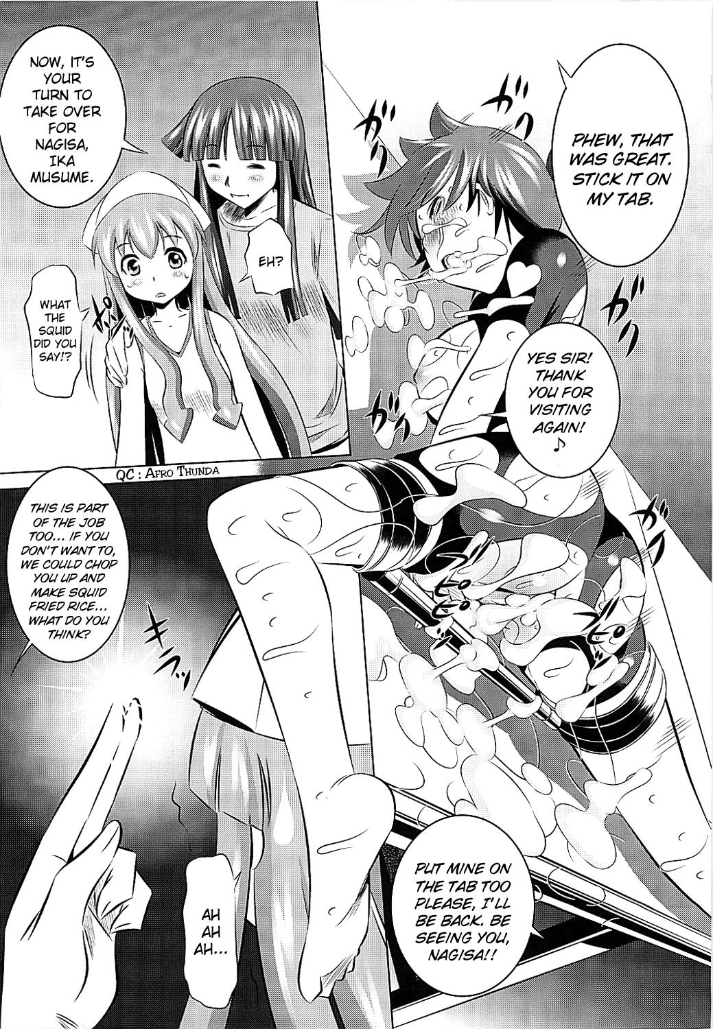 [Yuugaitosho Kikaku (Tanaka Naburu)] Rape! Squid (Smell) Girl! (Shinryaku! Ika Musume) [English] =LWB= 14