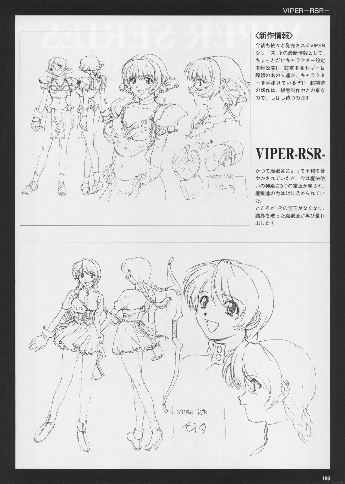 VIPER Series Official Artbook IV 106