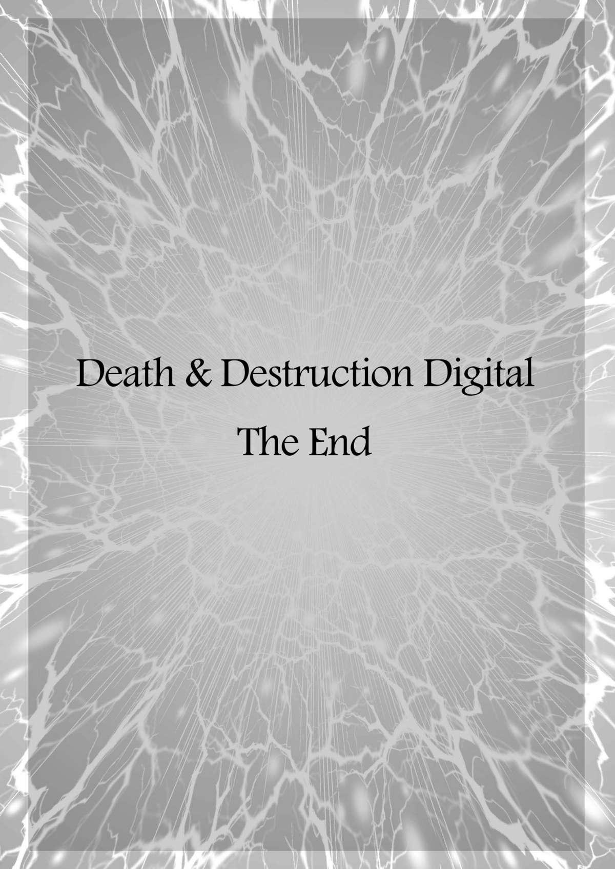 Hot Death & Destruction Digital The End - Cutey honey Ecuador - Page 2