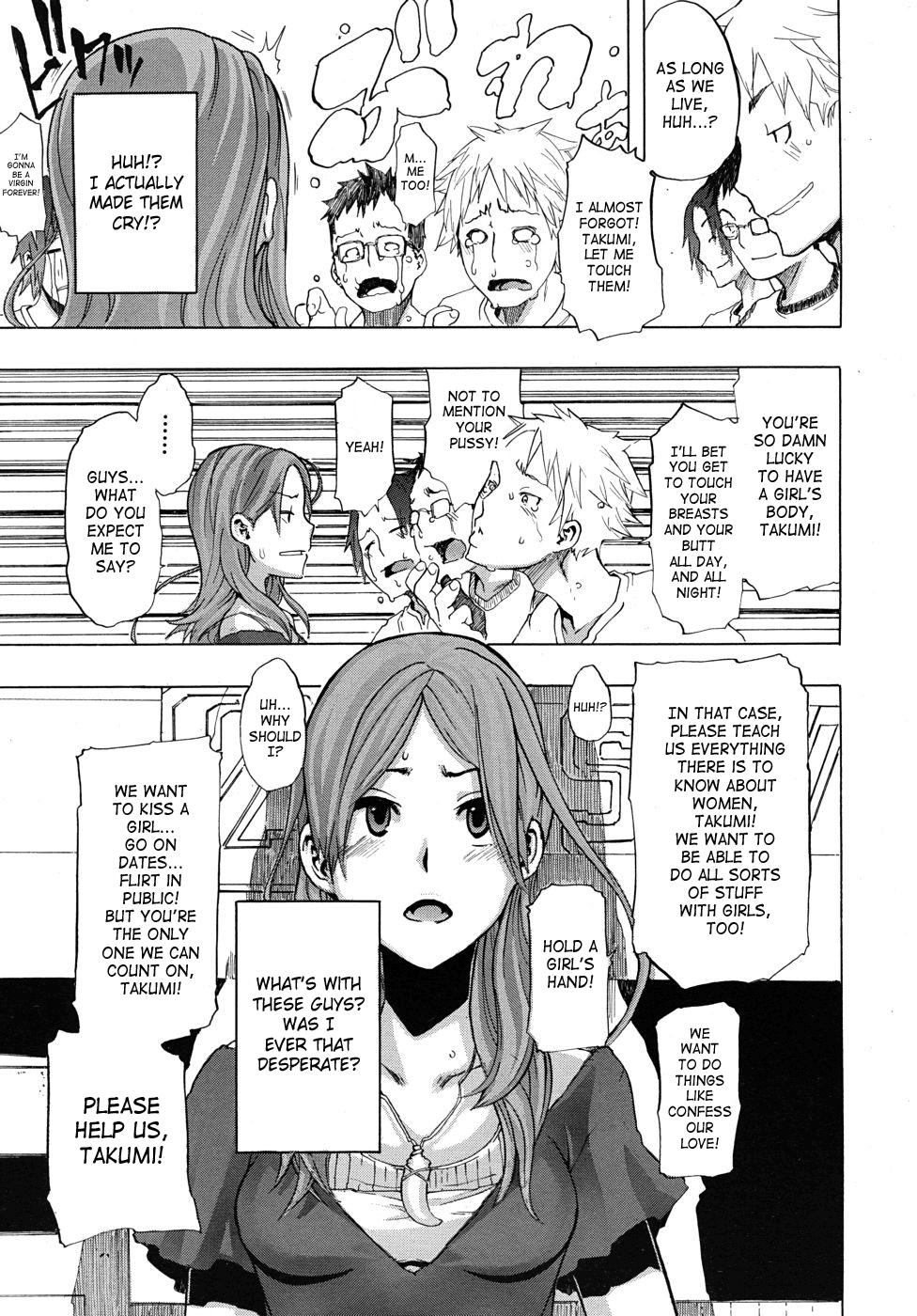 Step Dad Onnanoko ni Natte | Becoming a Girl Pasivo - Page 11