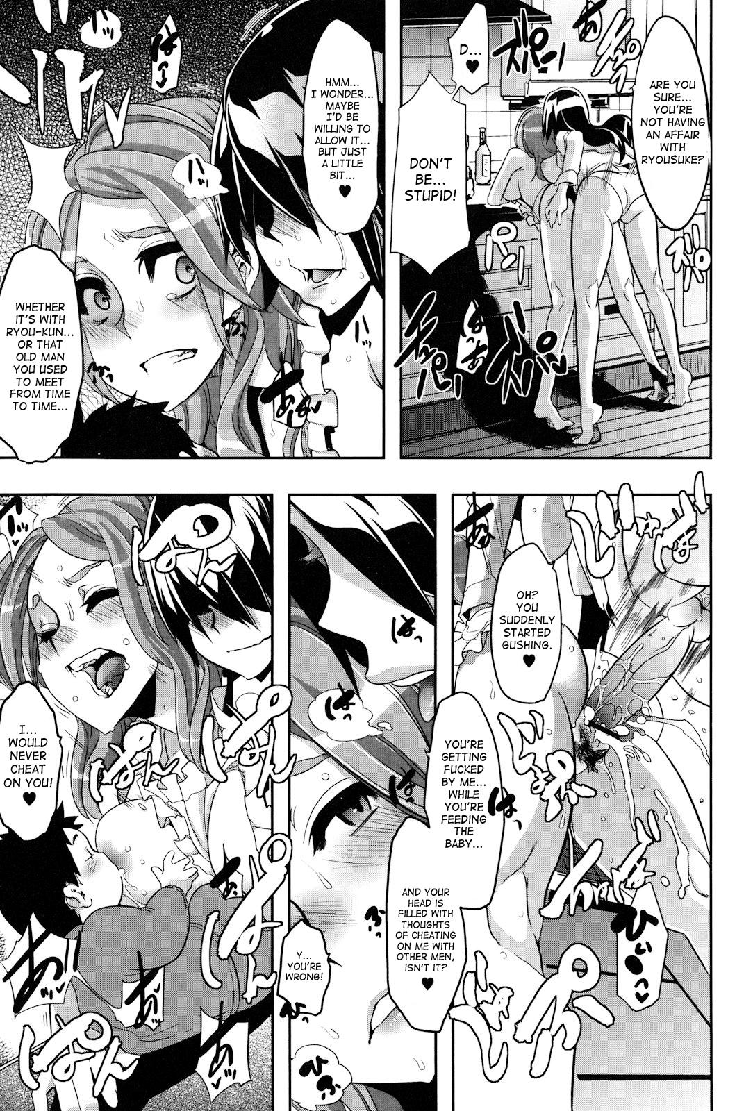 Boy Fuck Girl Onnanoko ni Natte | Becoming a Girl Latex - Page 163