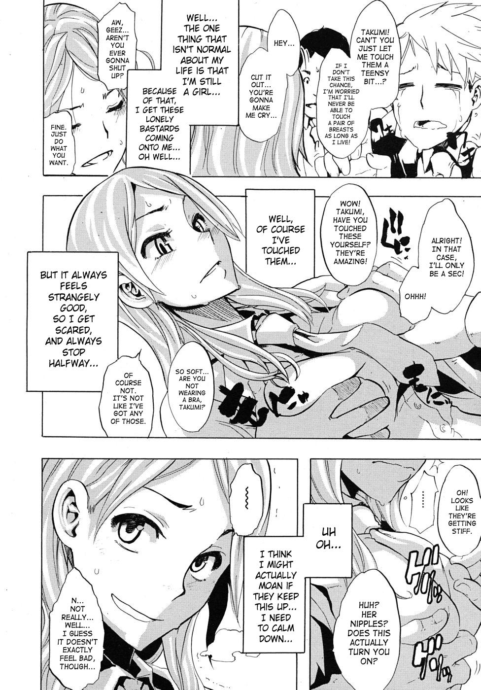 Step Dad Onnanoko ni Natte | Becoming a Girl Pasivo - Page 4