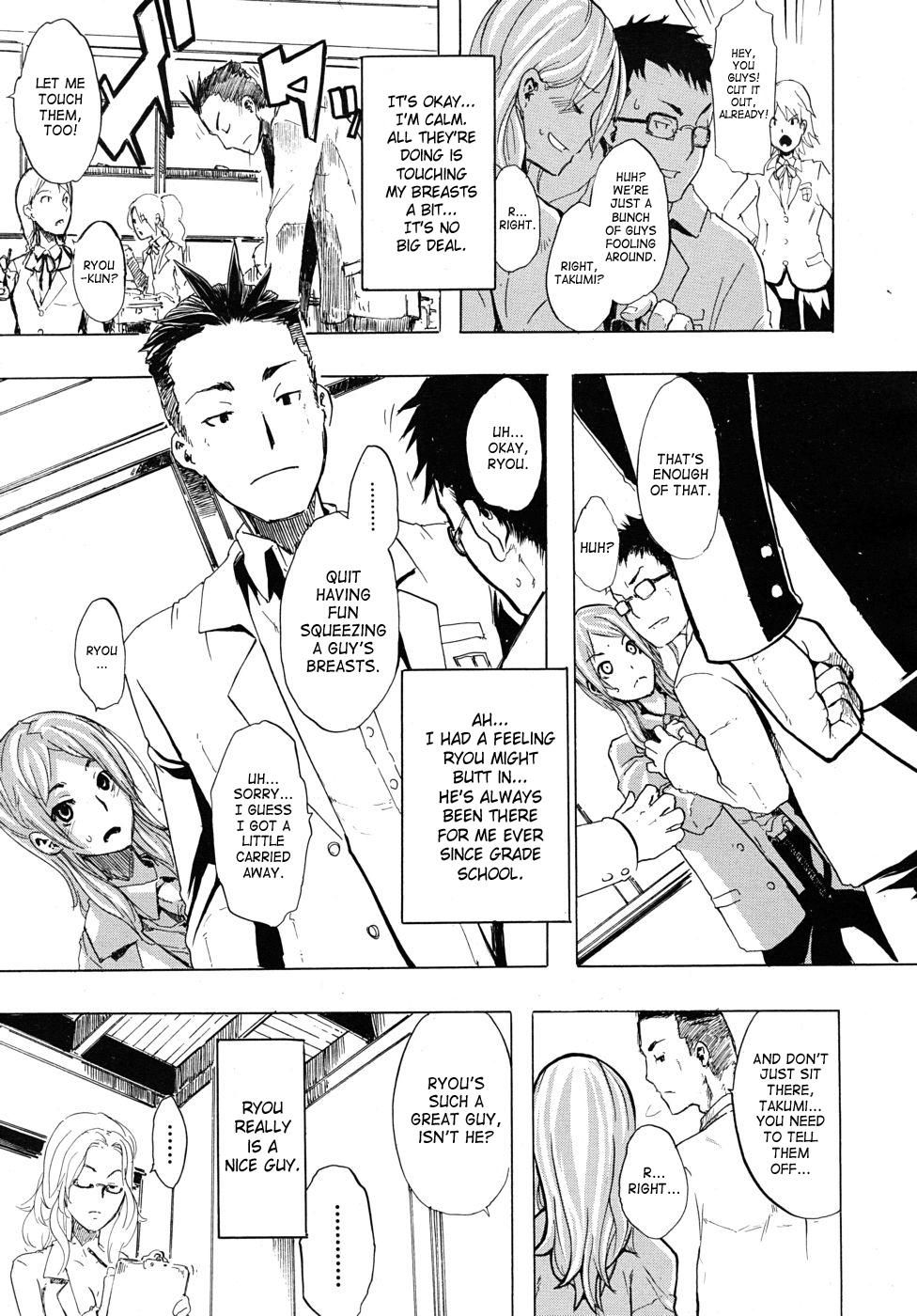 Step Dad Onnanoko ni Natte | Becoming a Girl Pasivo - Page 5