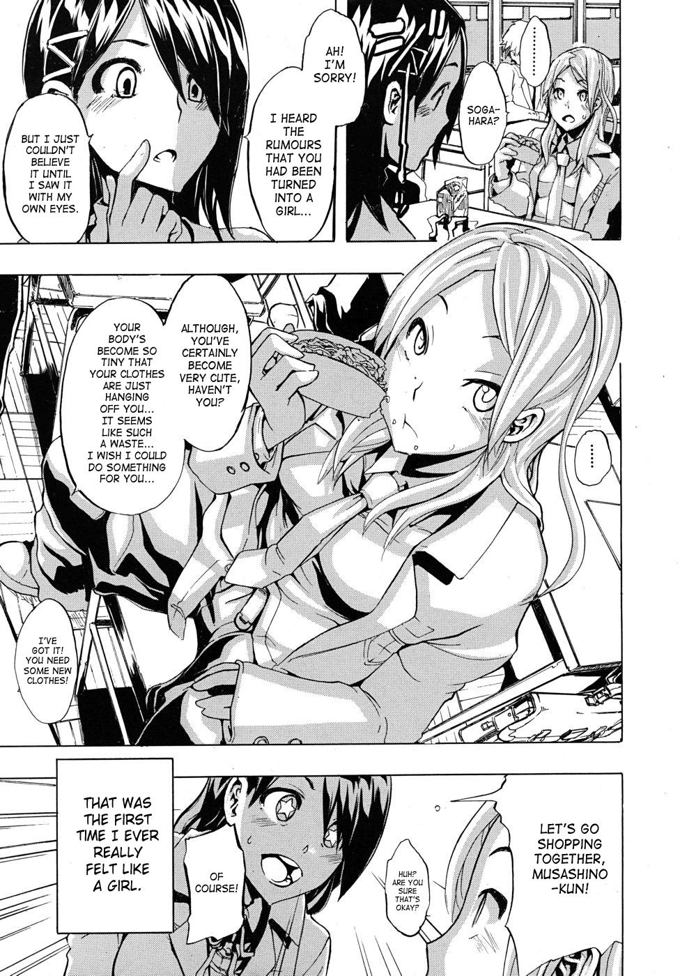 Analplay Onnanoko ni Natte | Becoming a Girl Gay Friend - Page 7