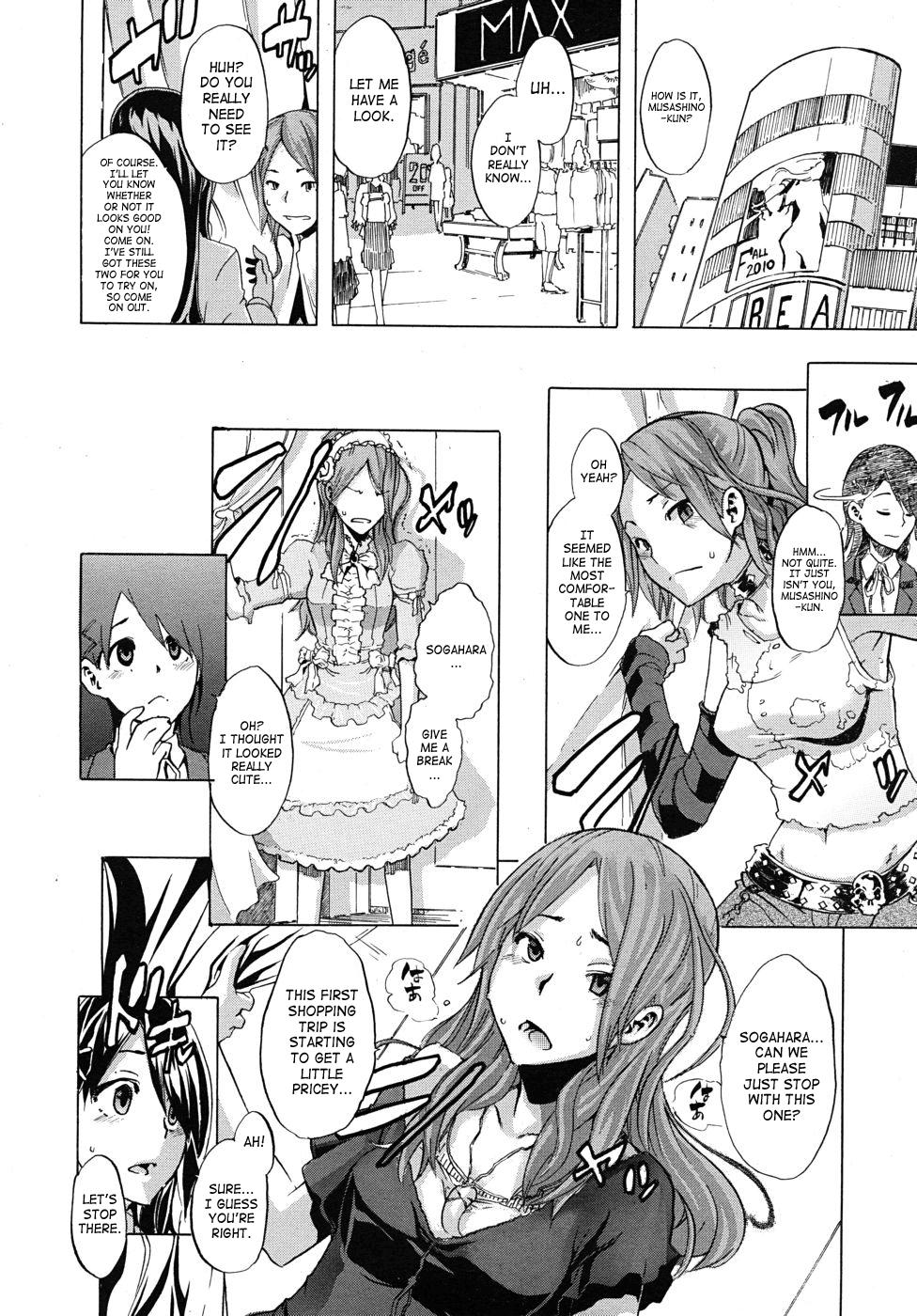 Boy Fuck Girl Onnanoko ni Natte | Becoming a Girl Latex - Page 8