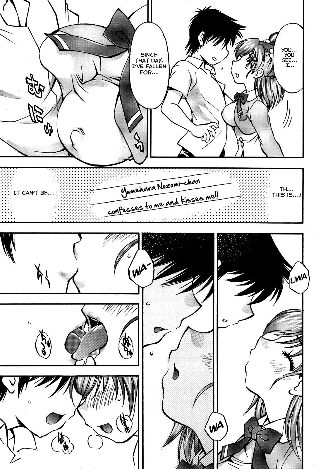 Amateur Cumshots Cure Musume Karen & Nozomi - Yes precure 5 Fingers - Page 6