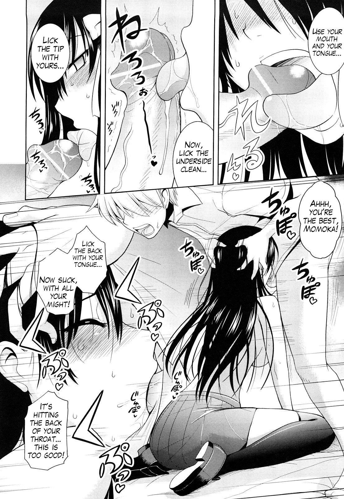 Rough Sex Ecchi de Ecchi na Saiminjutsu Chapter 1, 2 & Epilogue Girls Getting Fucked - Page 10