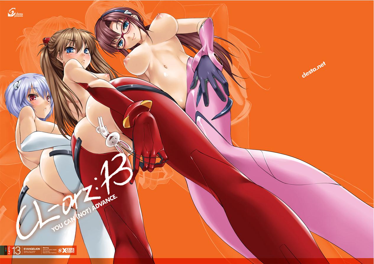 (C79) [clesta (Cle Masahiro)] CL-orz: 13 - YOU CAN (NOT) ADVANCE. (Rebuild of Evangelion) [English] {Gteam + LWB} [Decensored] 16
