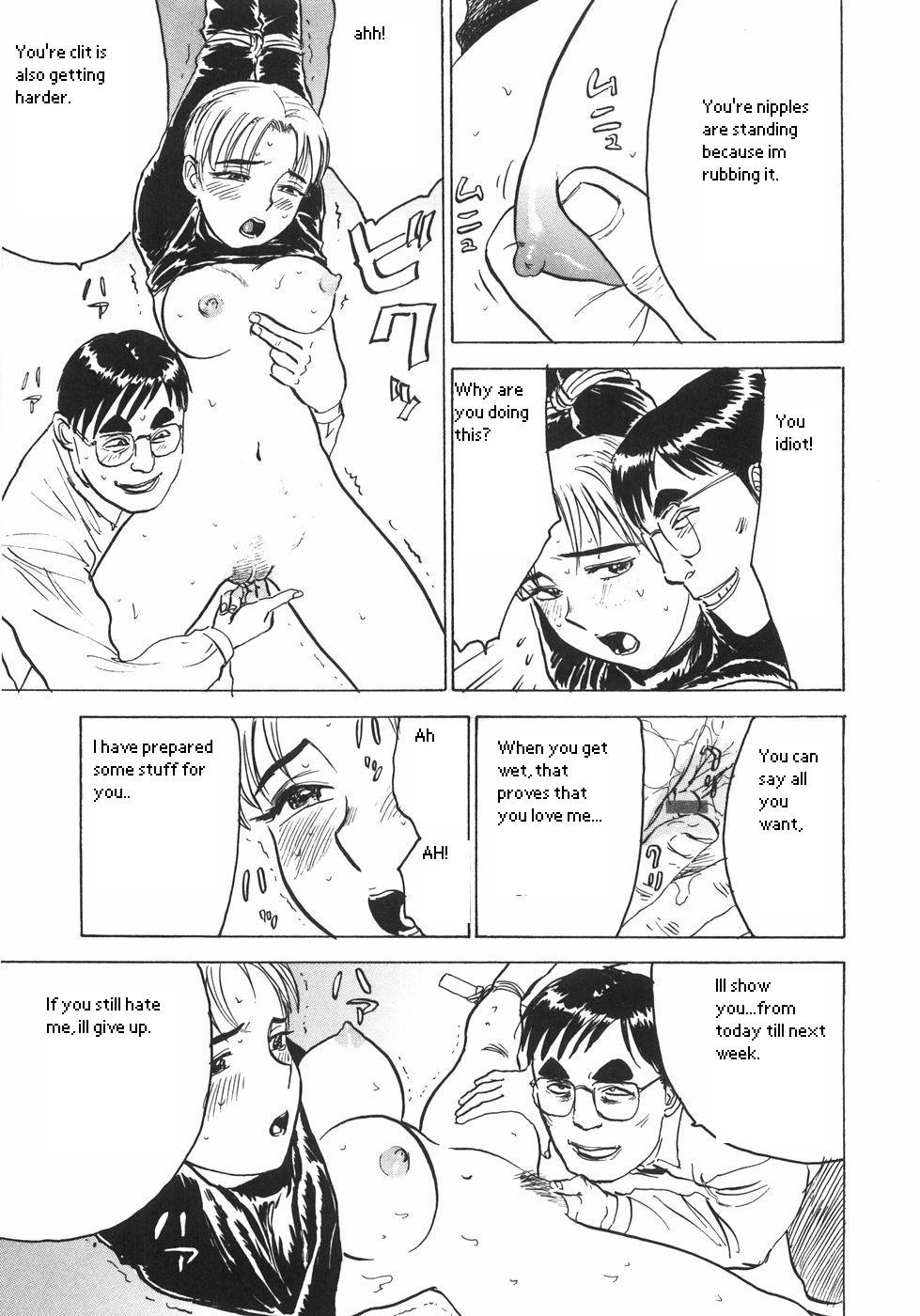 Hard Fuck Brainwashing Process Officesex - Page 5