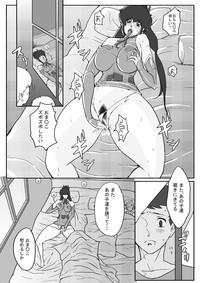 B-kyuu Manga Lisa Final 2 4