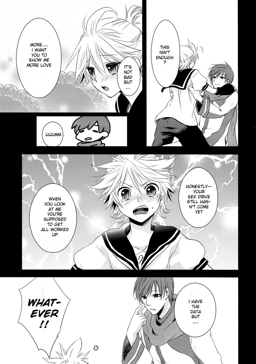 Indo Je te veux - Vocaloid Gay Averagedick - Page 7