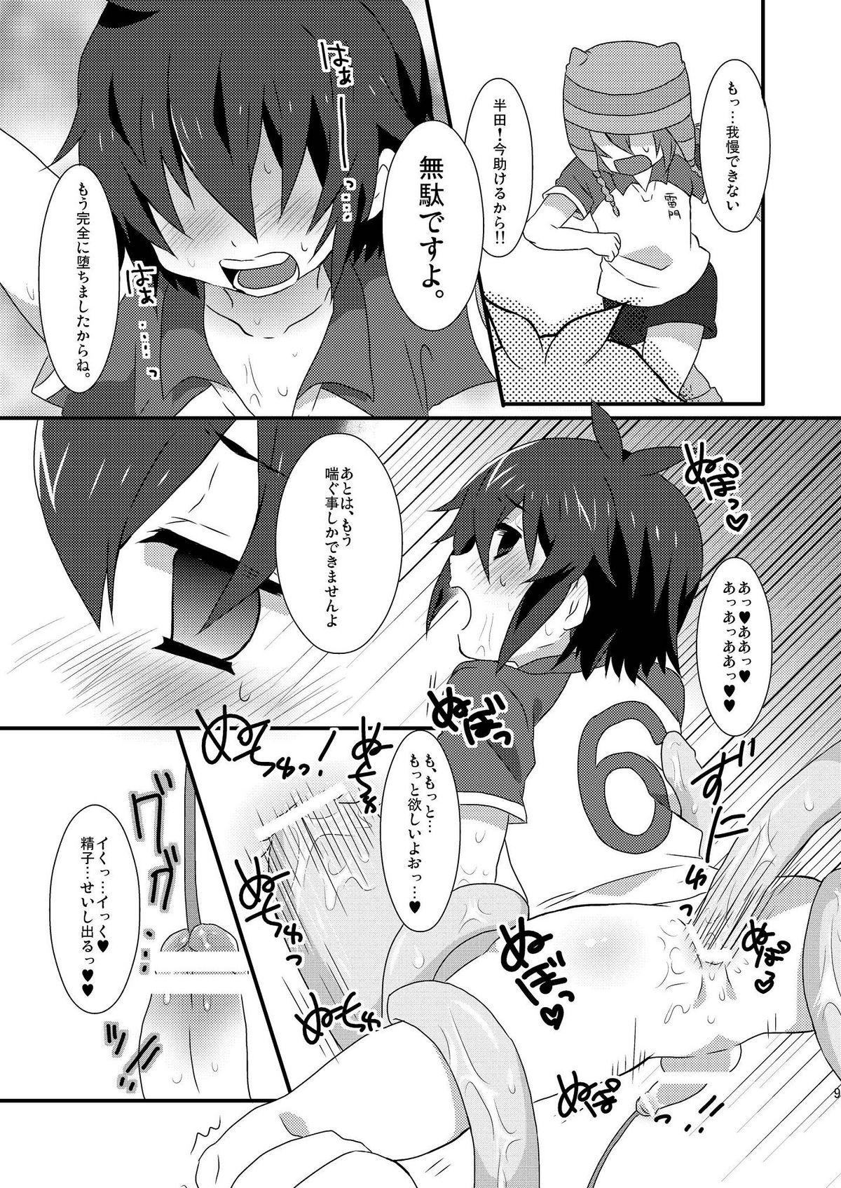 Reality Porn SHOXX - Inazuma eleven Madura - Page 9