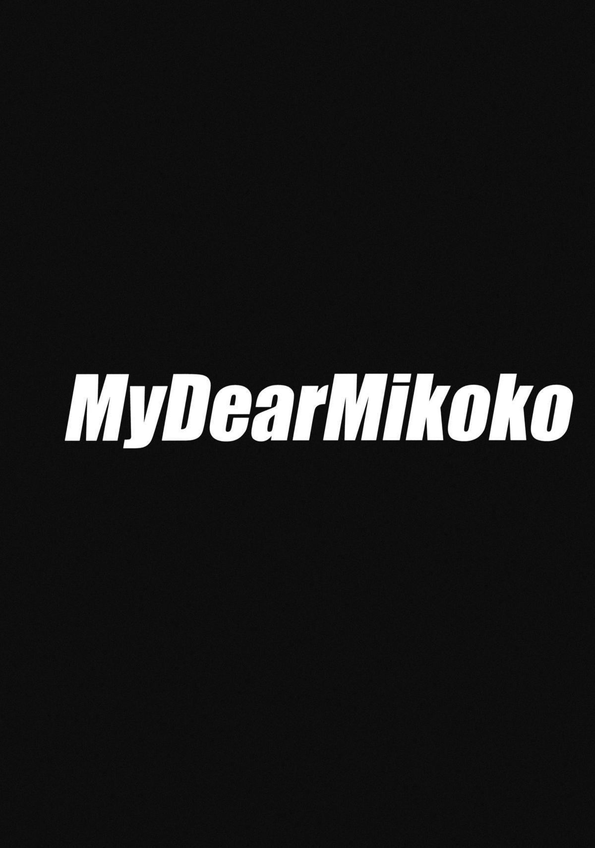 My Dear Mikoko 2