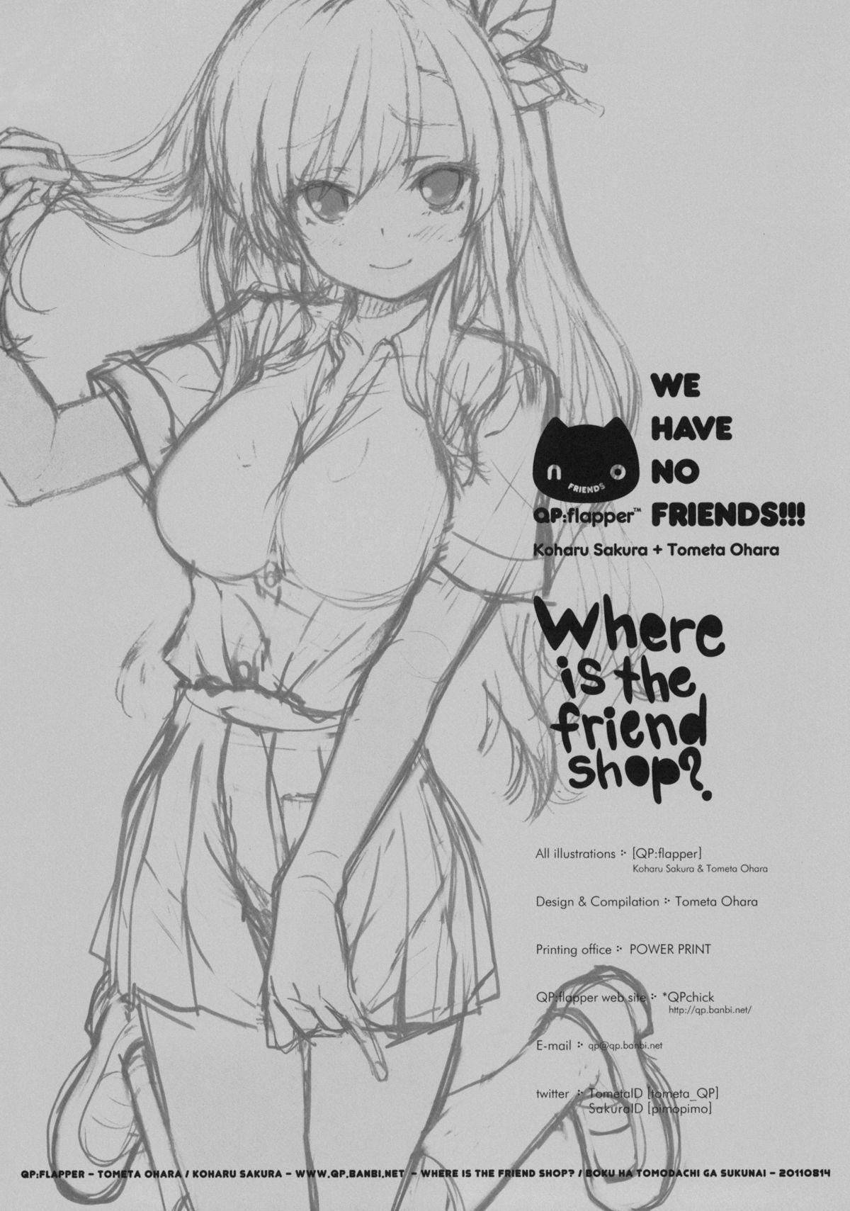 Titty Fuck Where is the Friend shop? - Boku wa tomodachi ga sukunai Private - Page 19