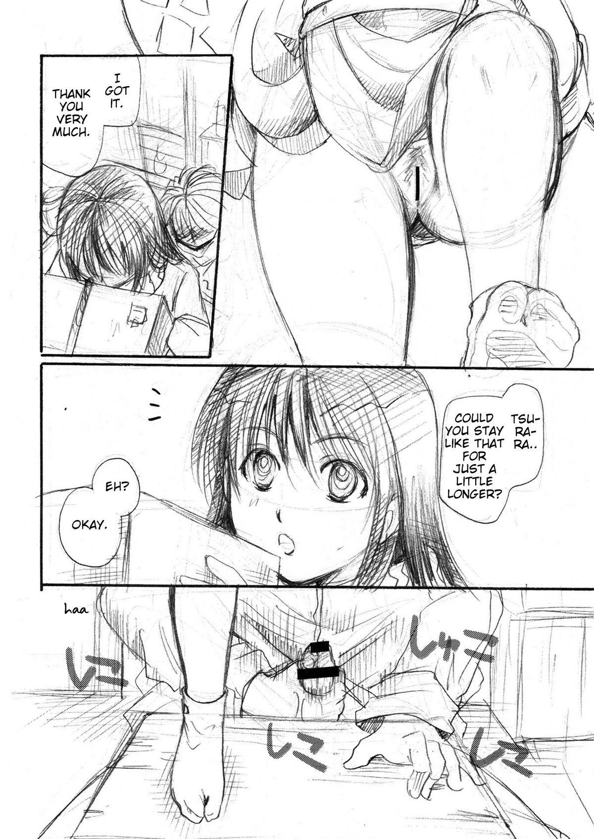Stepfather Yuki Musume | Snow Girl - Nurarihyon no mago Teenpussy - Page 10