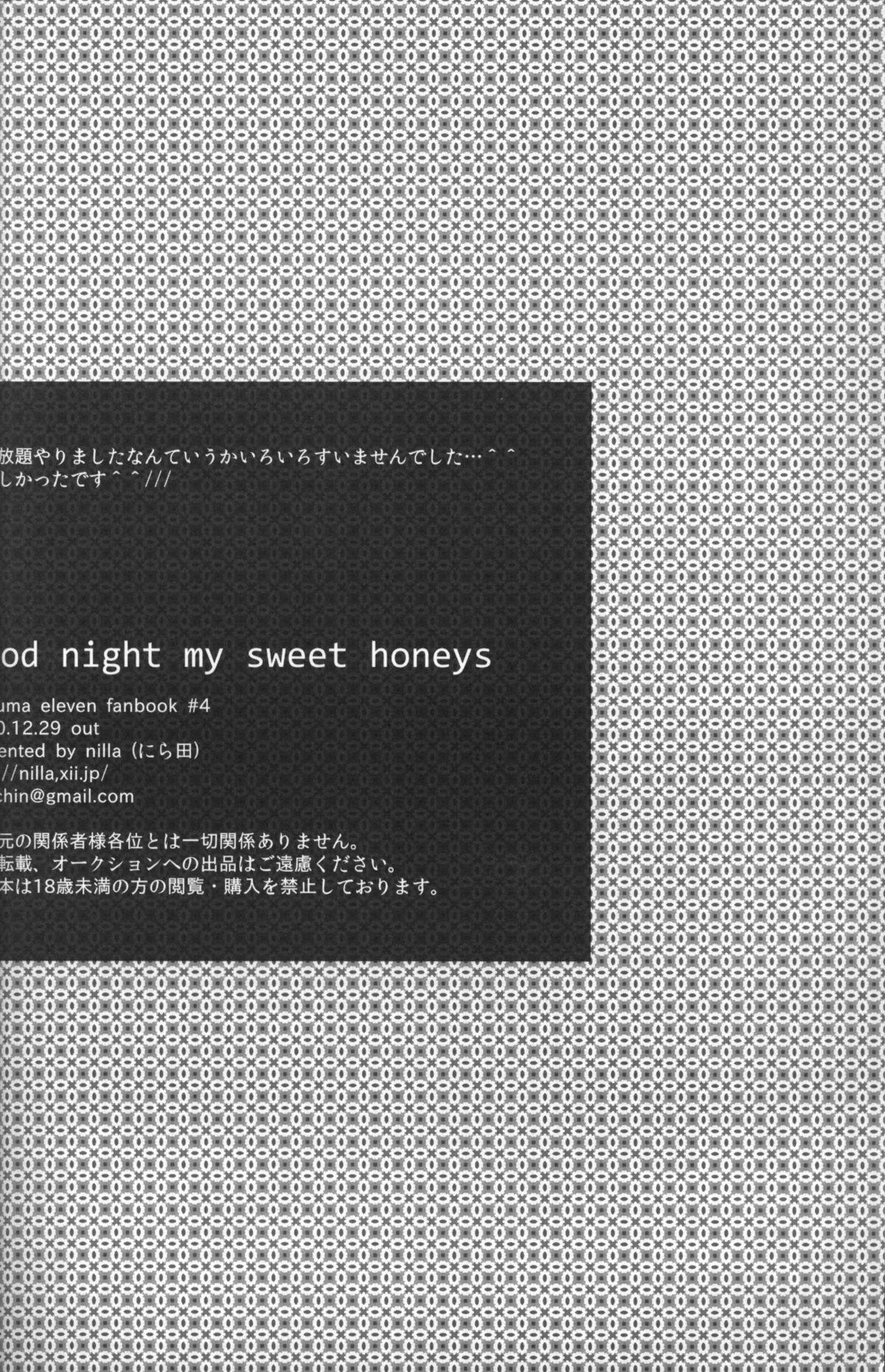 Culona good night my sweet honeys - Inazuma eleven Uncut - Page 17