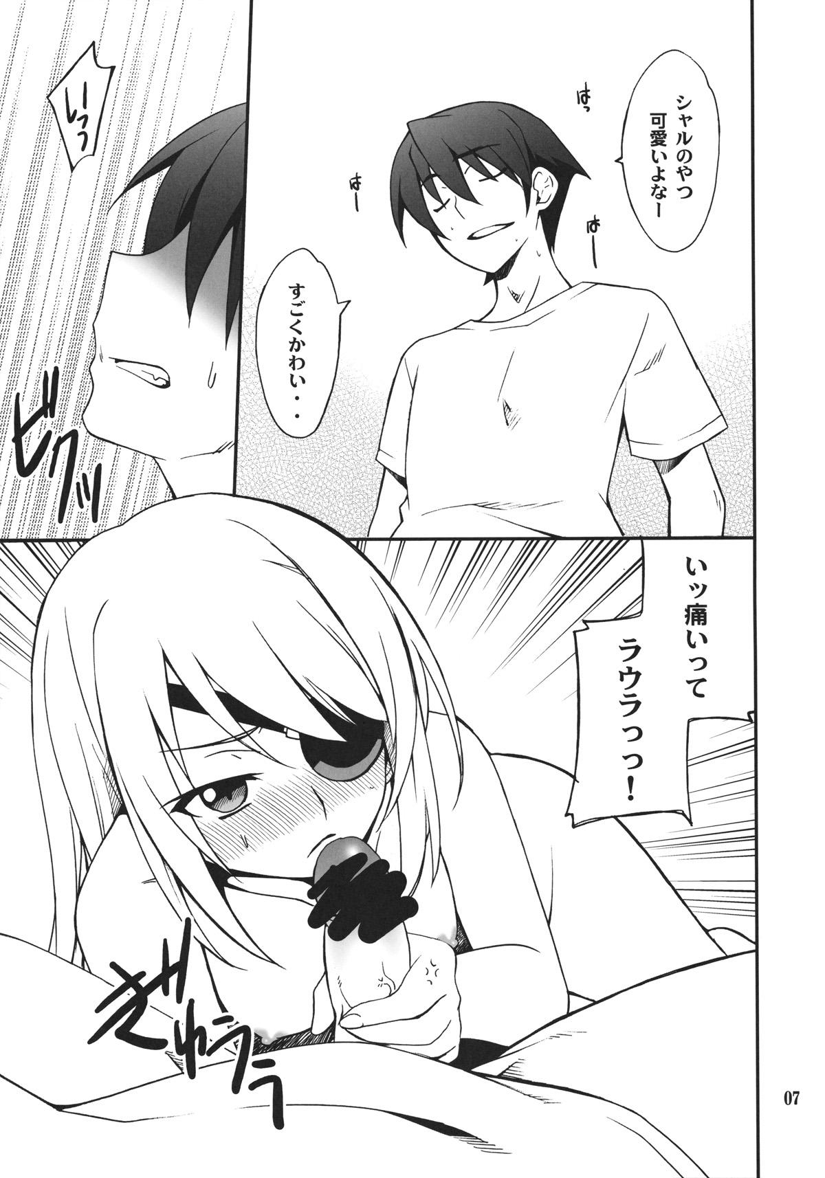 Orgasmus Laura de Night - Infinite stratos Best Blow Job - Page 6