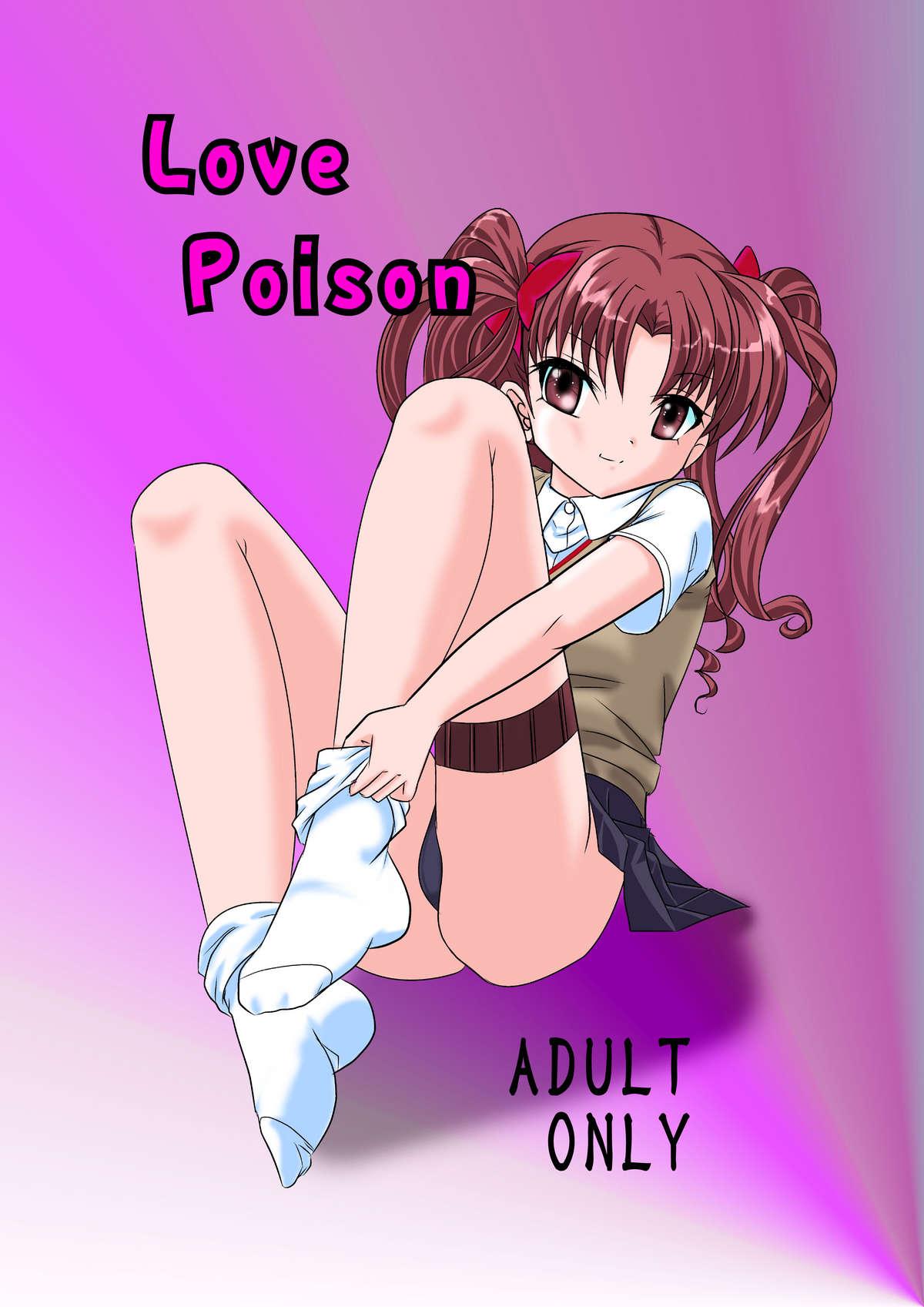 [First Class (KAZUNA) Love Poison (Toaru Kagaku no Railgun) 1