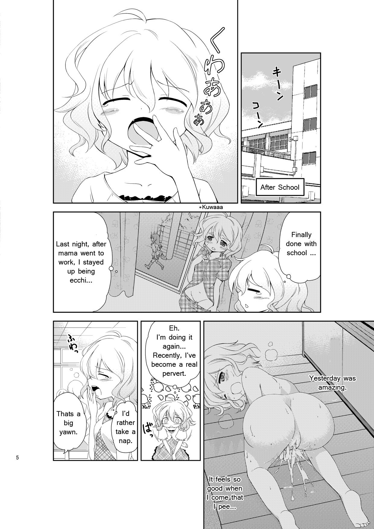 Cock Suckers [Nikuyoku Boutarou] JiiChuu! San ~Jii Chuudoku Shoujo~ | Jiichu! 3 Girl Masturbation Addiction [English] [Jojo] Assfuck - Page 4