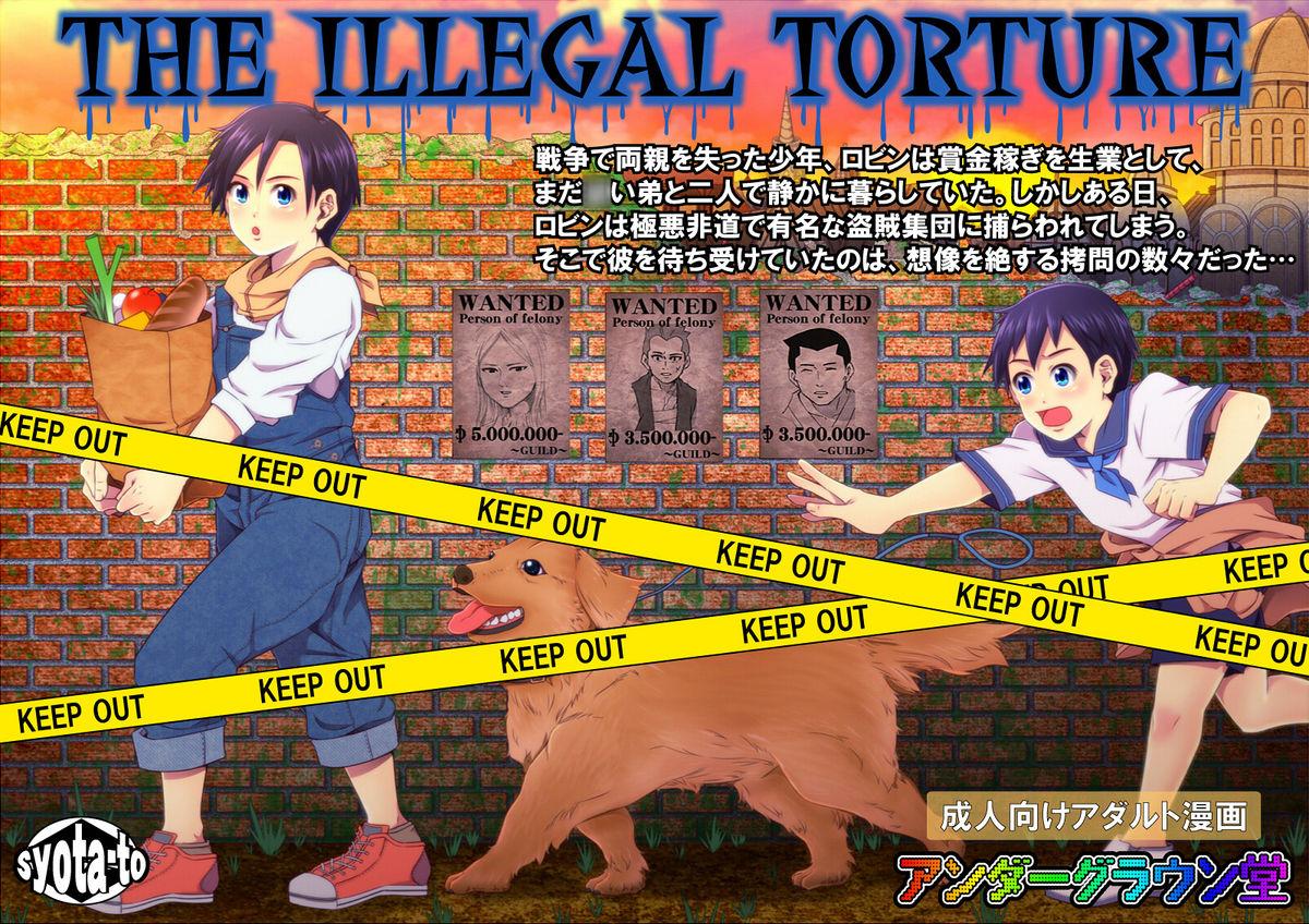 The Illegal Torture 57