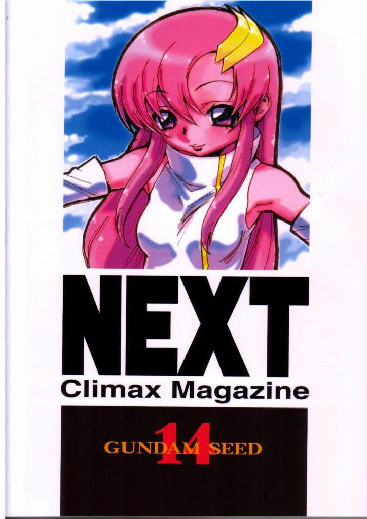 NEXT Climax Magazine 14 62