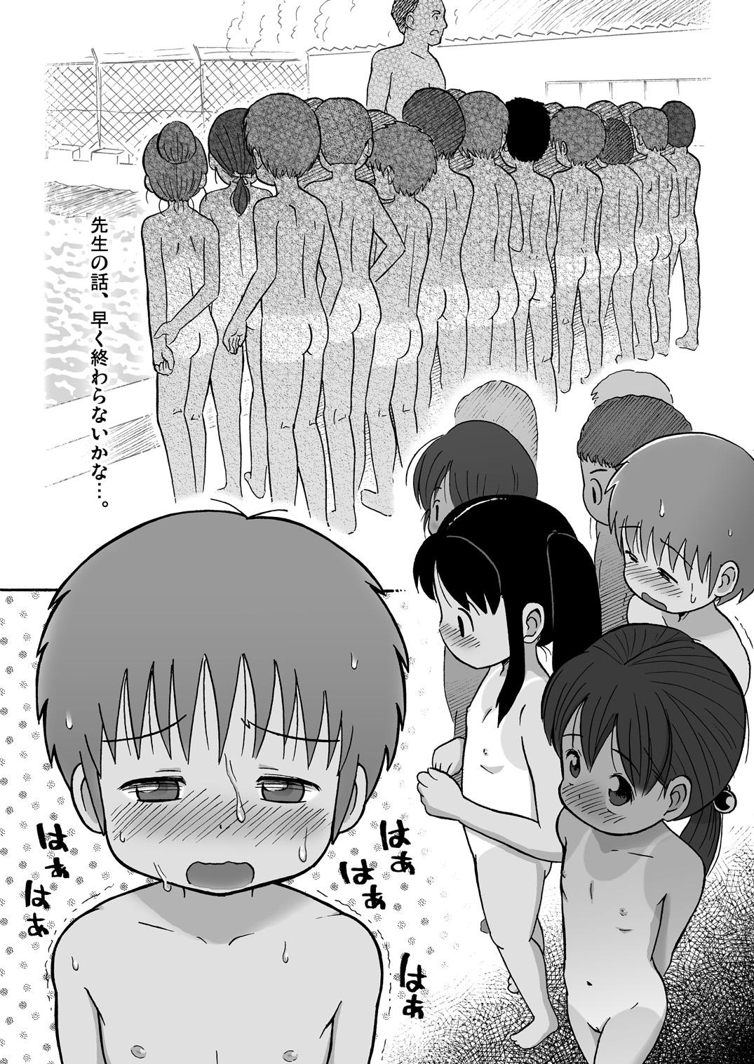 Food Natsu da! Datsui da! Naked Women Fucking - Page 4