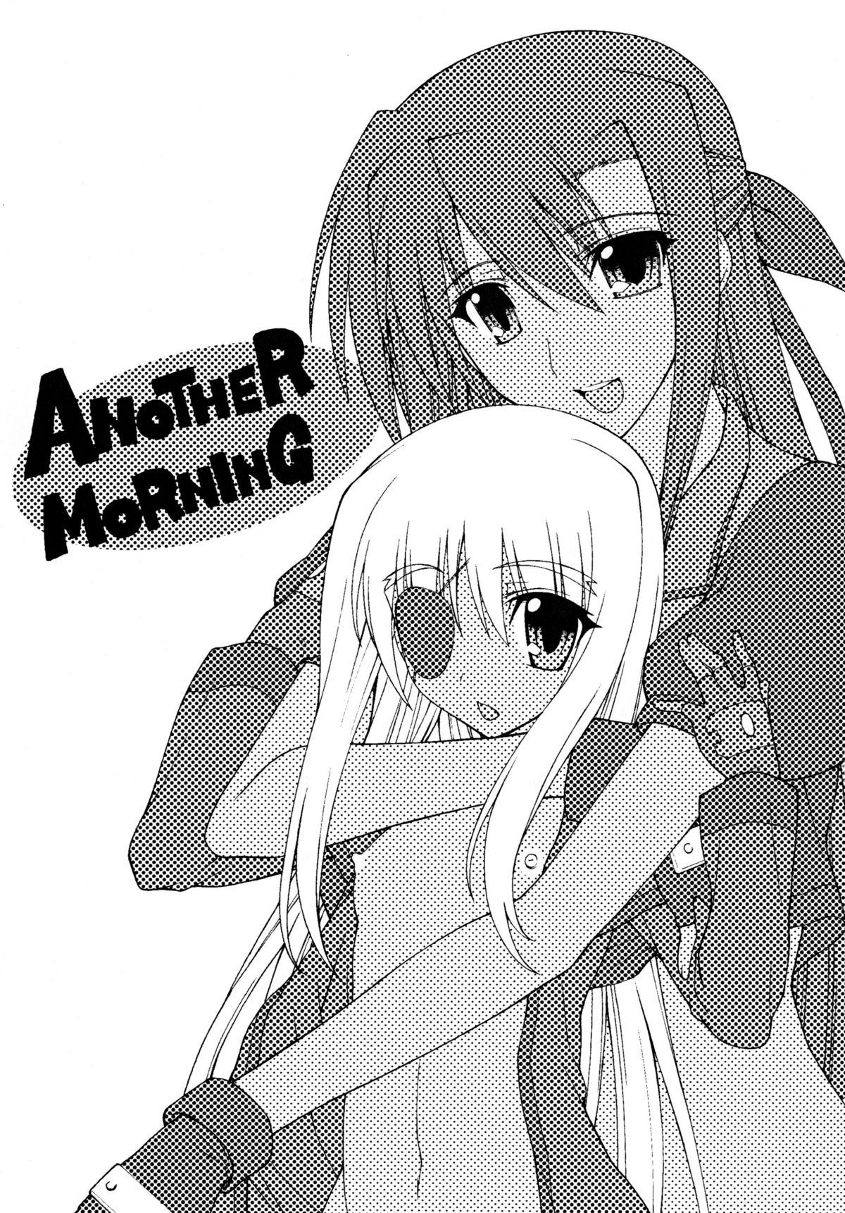 Moaning ANOTHER MORNING - Mahou shoujo lyrical nanoha Cbt - Page 2