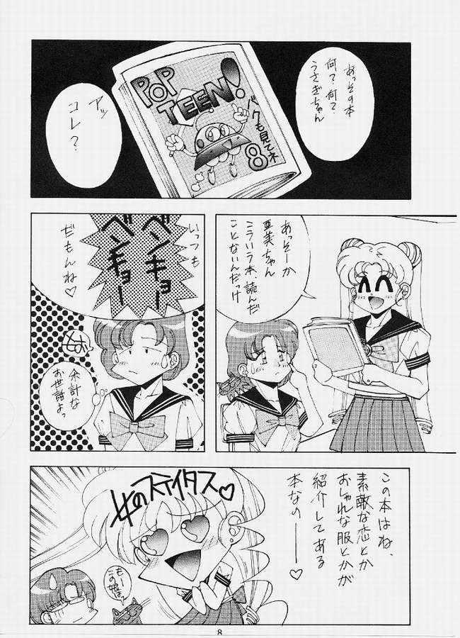 Creampies SAILOR MOON MATE 02 - Sailor moon Tight - Page 3