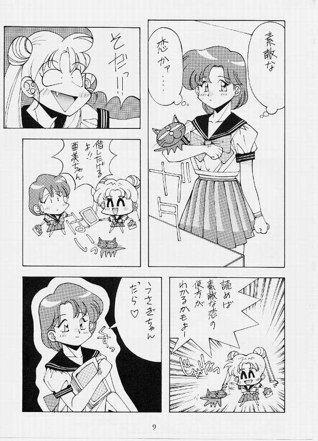 Creampies SAILOR MOON MATE 02 - Sailor moon Tight - Page 4