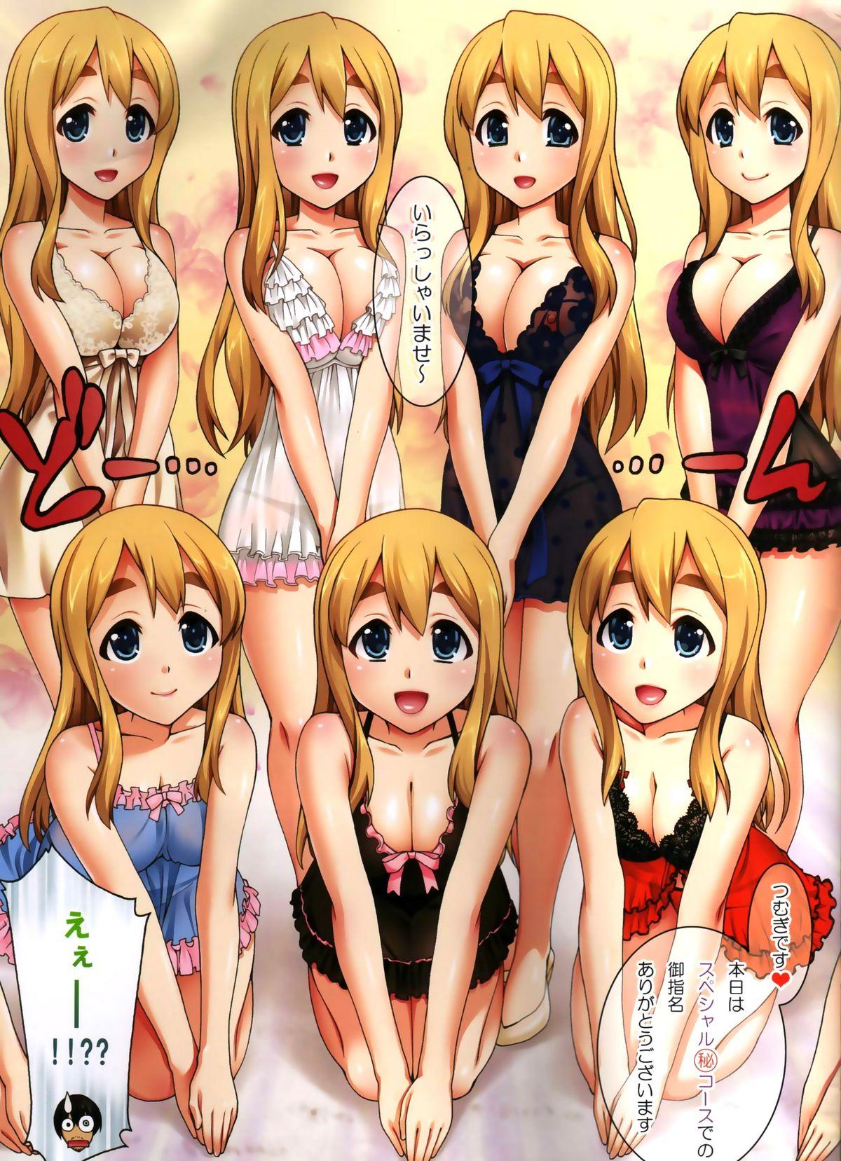 Bikini Mugi-chan no Himitsu no Arbeit 4 - K-on Moneytalks - Page 3
