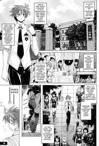 Gay Largedick Pitapita Kyouei Mizugi EX01 Fantasy Massage 2