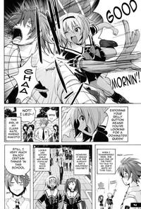 Gay Largedick Pitapita Kyouei Mizugi EX01 Fantasy Massage 3