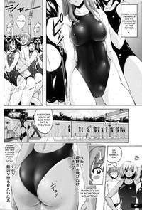 Gay Largedick Pitapita Kyouei Mizugi EX01 Fantasy Massage 5