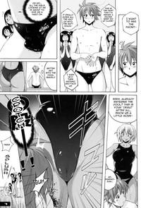 Gay Largedick Pitapita Kyouei Mizugi EX01 Fantasy Massage 6