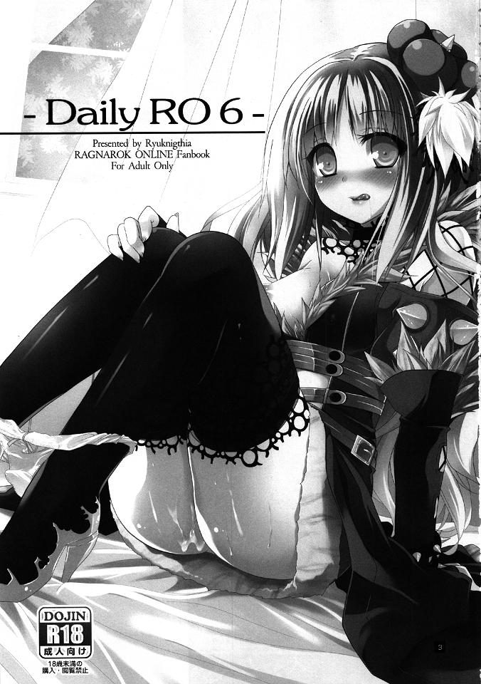 Daily RO 6 1