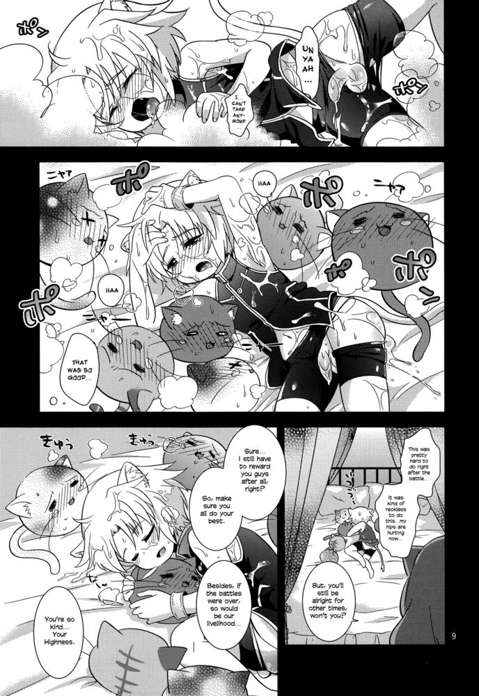 Dorm Gaul Denka no go Houbi | His Royal Highness, Gaul's Reward - Dog days Gayporn - Page 8