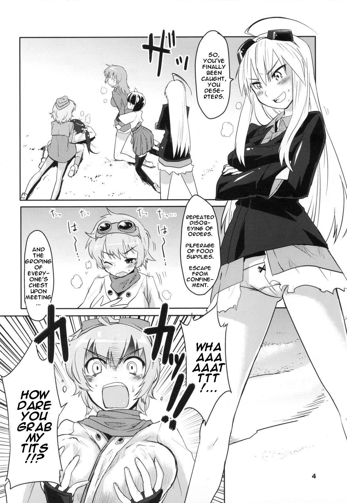 Pee PF☆ST - Strike witches Hardcorend - Page 4