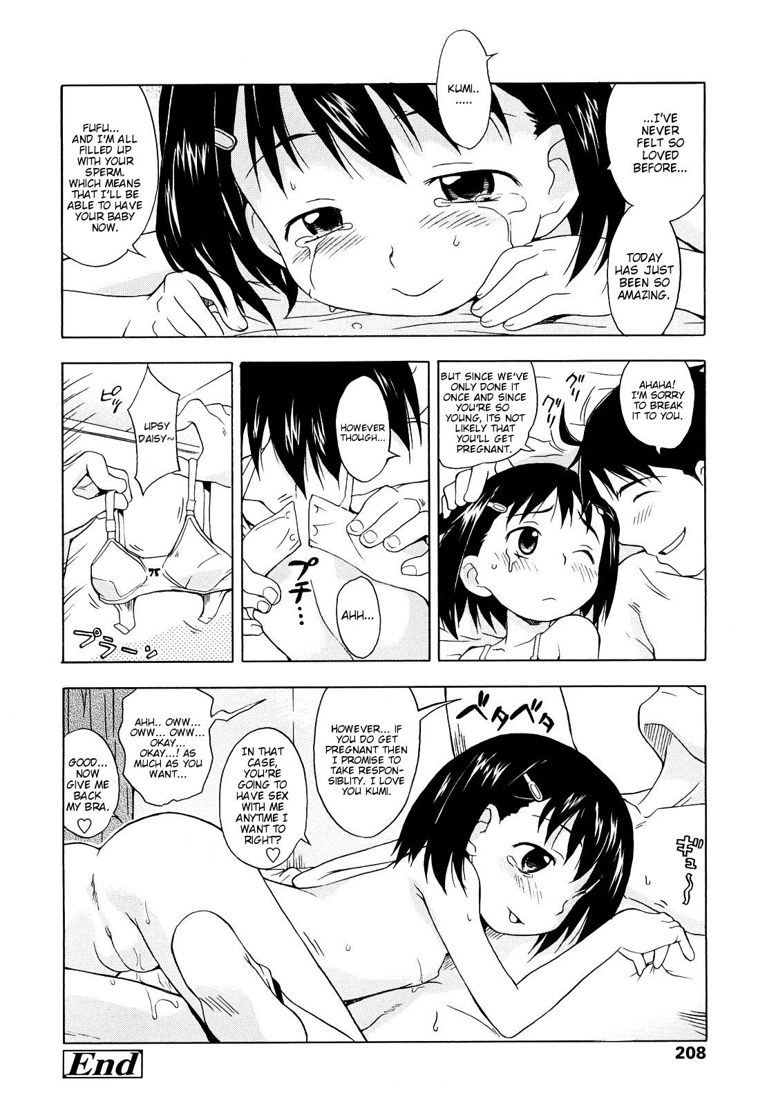 Sperm Tsubomi Emotion Hot Cunt - Page 20
