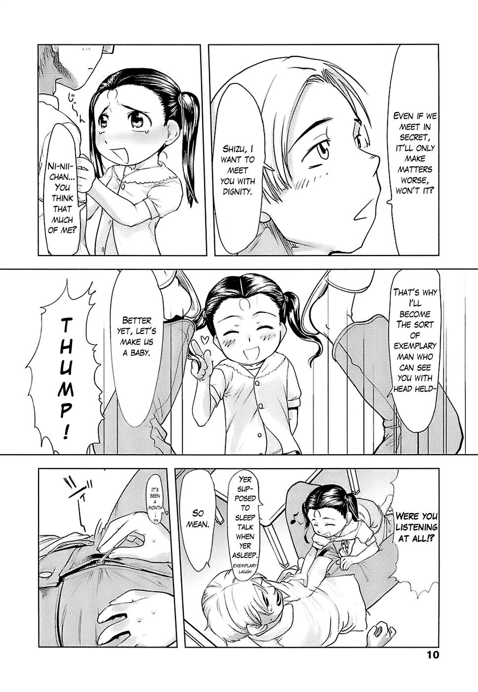 Load Hiyoko no Tamago Ch. 1 Blow Job Movies - Page 8