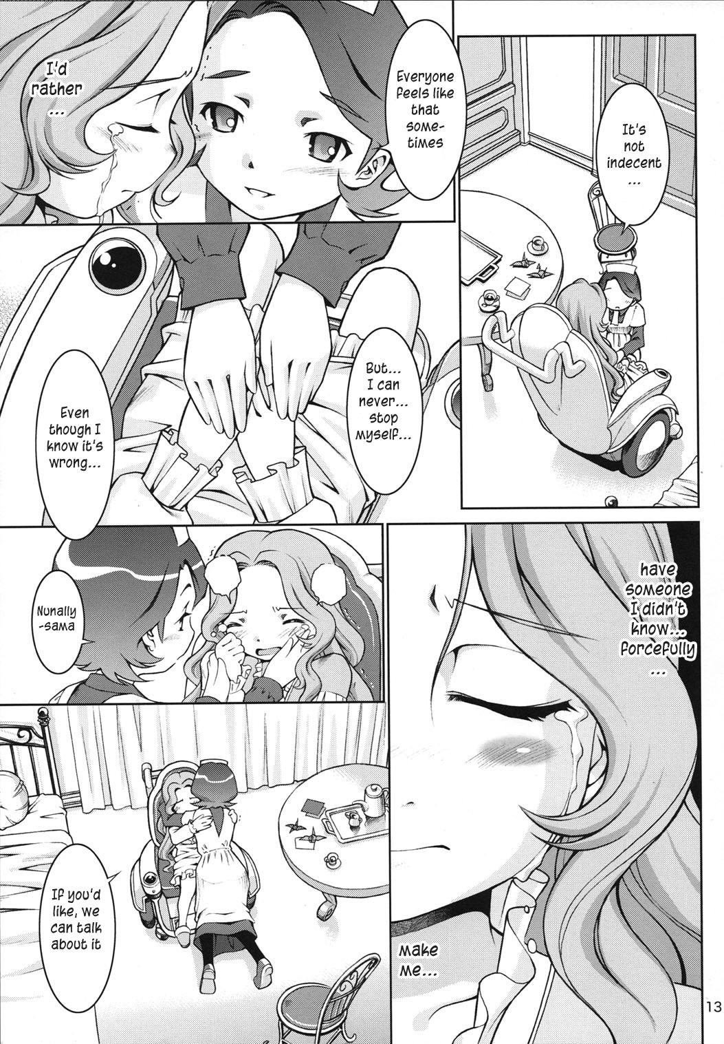 Harcore IN THE CAVE - Code geass Gay Reality - Page 12